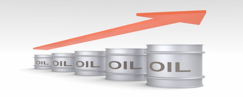 The Nigerian government orders the Minister of the State Oil to solve the oil shortage within this week